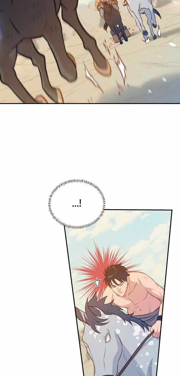 Assassin Chapter 33 page 74 - 