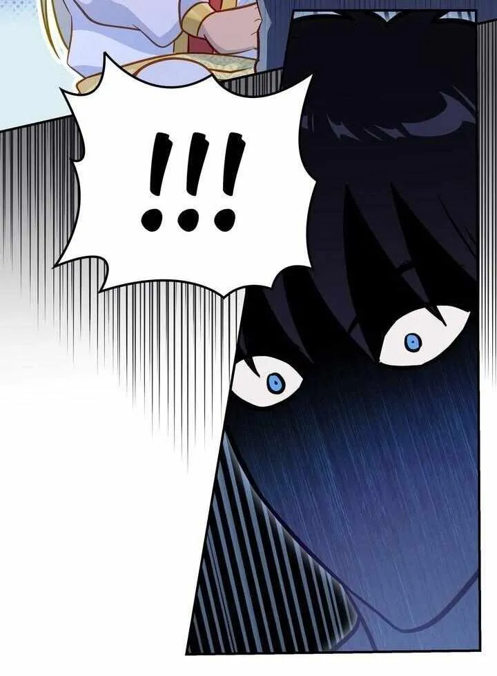 Assassin Chapter 34 page 14 - 