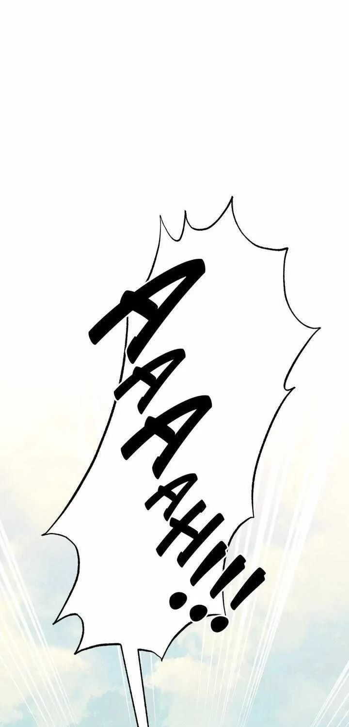Assassin Chapter 34 page 15 - 