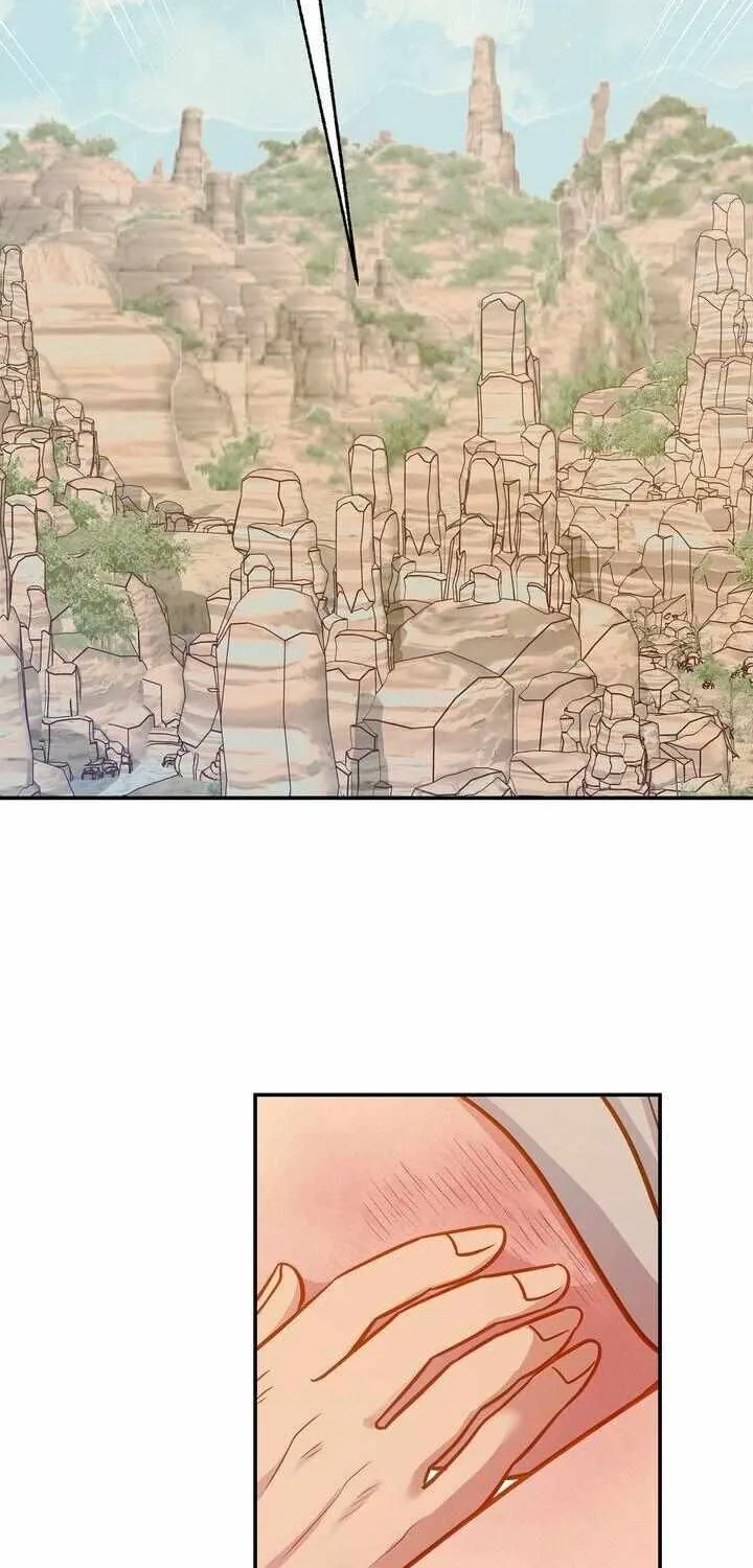 Assassin Chapter 34 page 16 - 