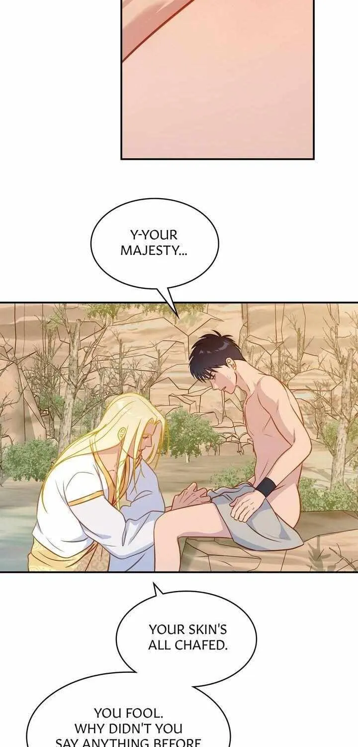 Assassin Chapter 34 page 17 - 