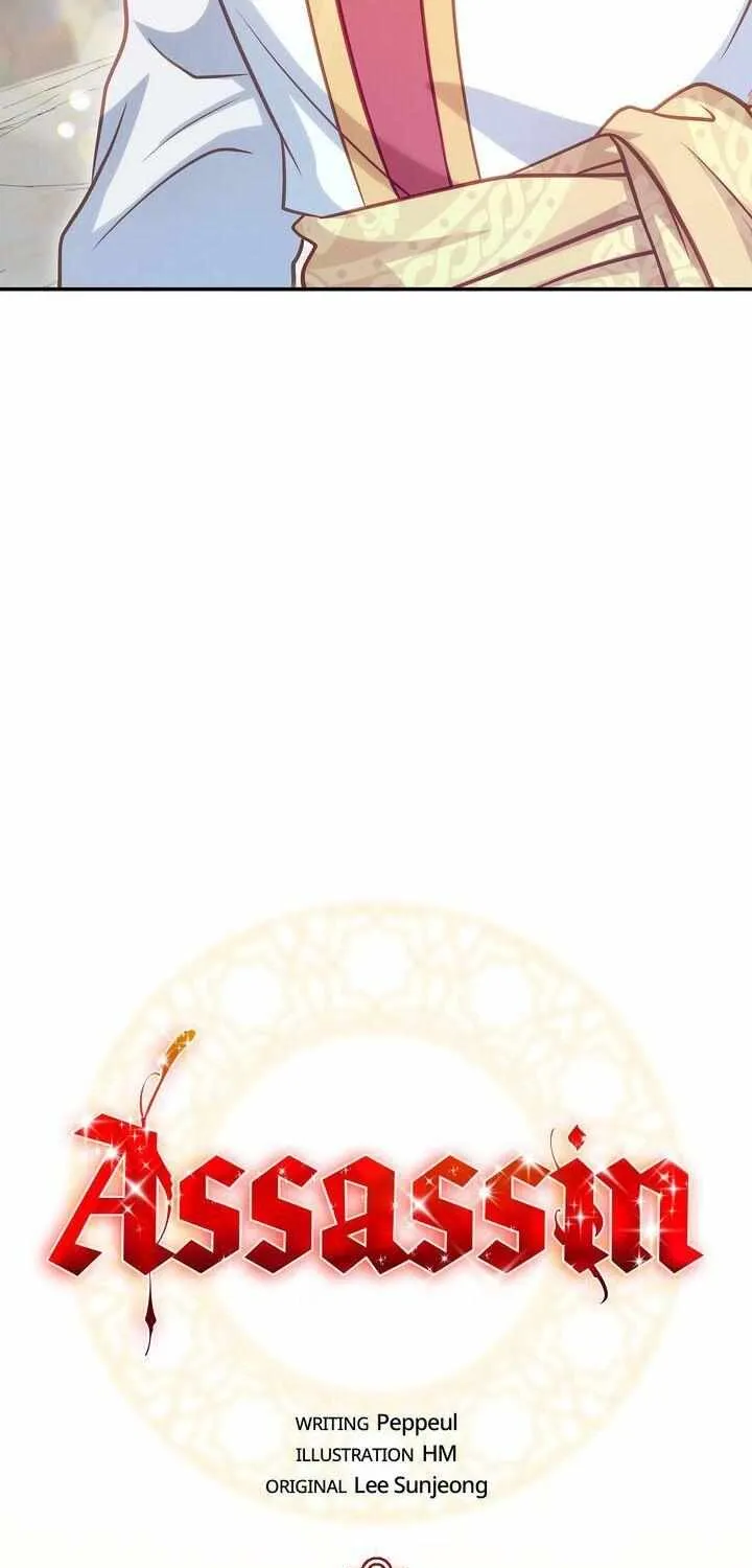 Assassin Chapter 34 page 3 - 