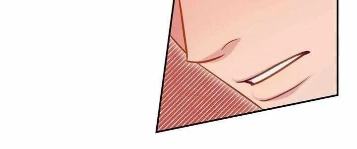 Assassin Chapter 34 page 24 - 