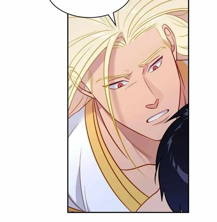 Assassin Chapter 35 page 15 - 