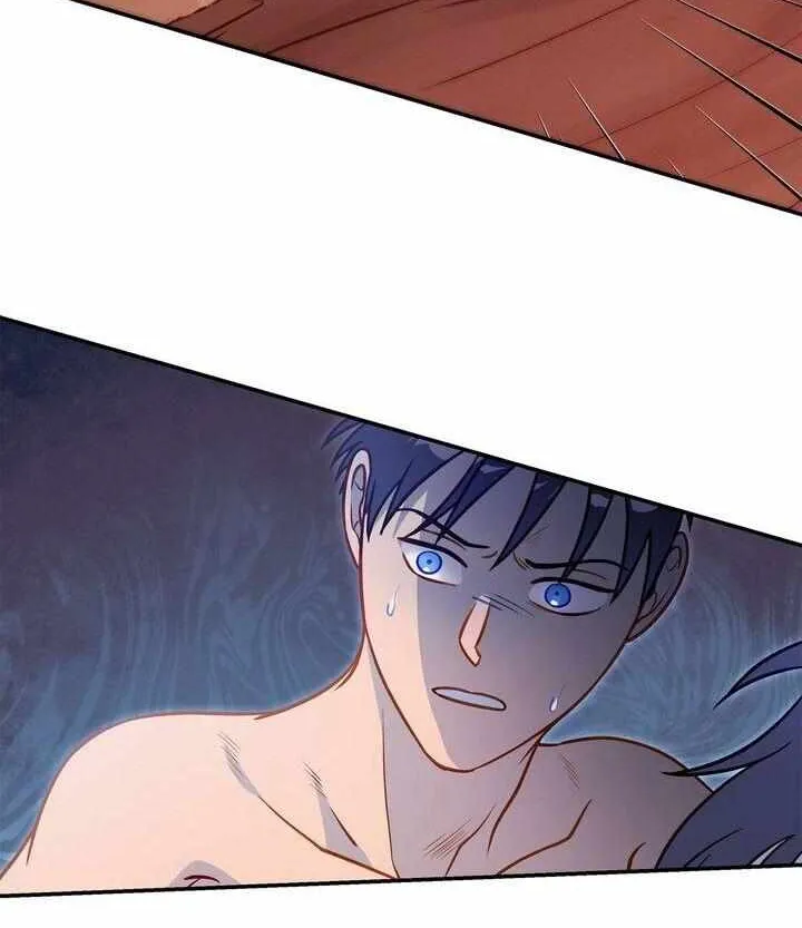 Assassin Chapter 35 page 33 - 