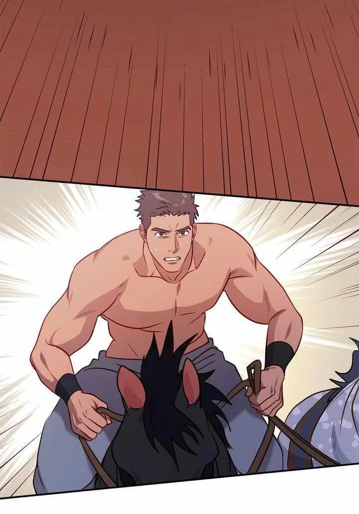 Assassin Chapter 35 page 6 - 