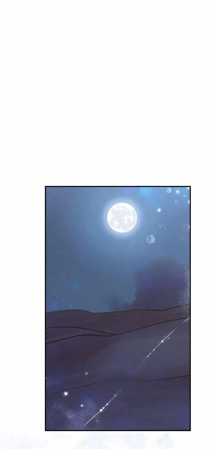 Assassin Chapter 35 page 61 - 