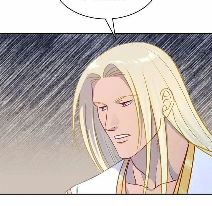 Assassin Chapter 36 page 47 - 