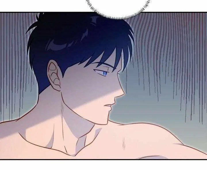 Assassin Chapter 36 page 56 - 