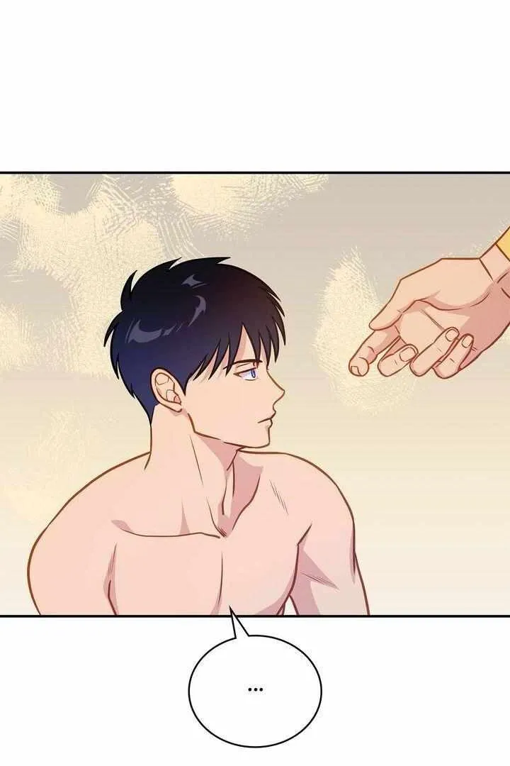 Assassin Chapter 36 page 67 - 