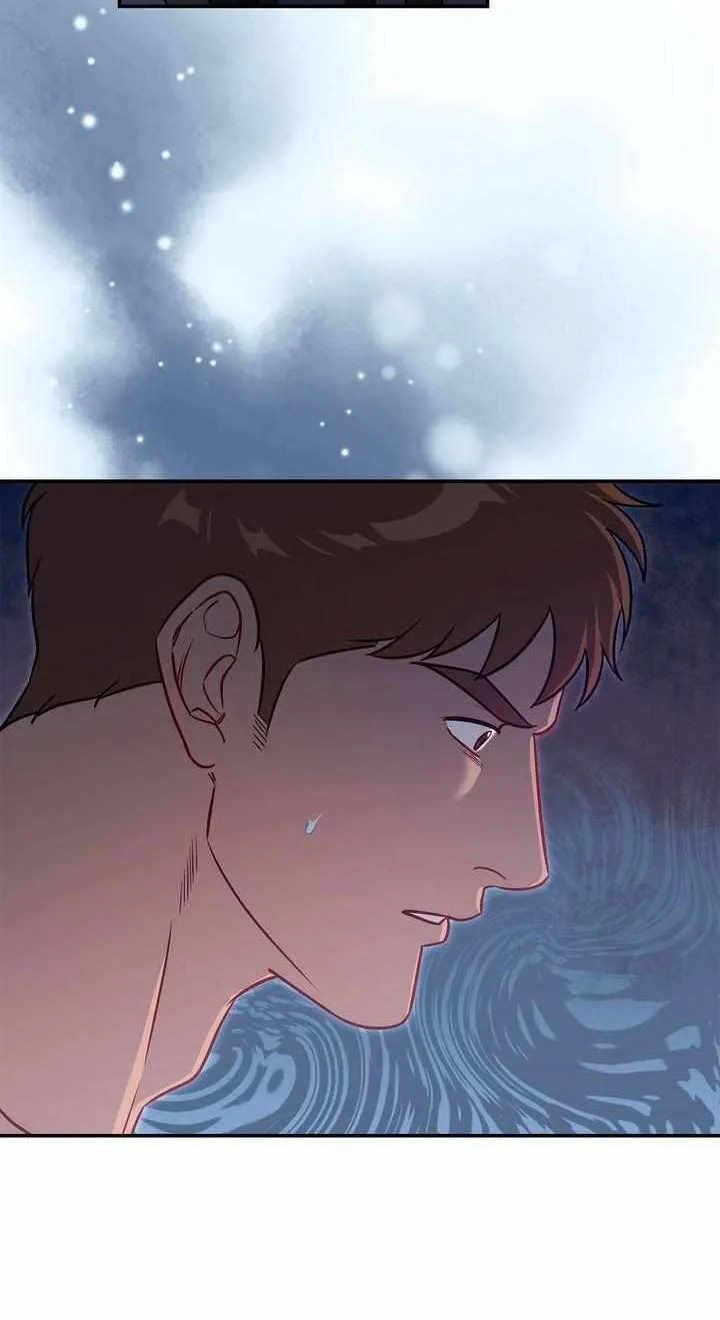 Assassin Chapter 37 page 4 - 