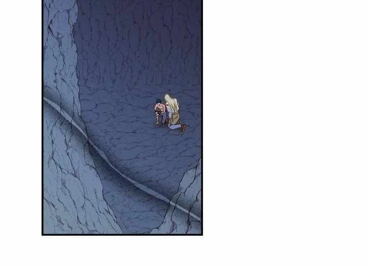 Assassin Chapter 37 page 37 - 