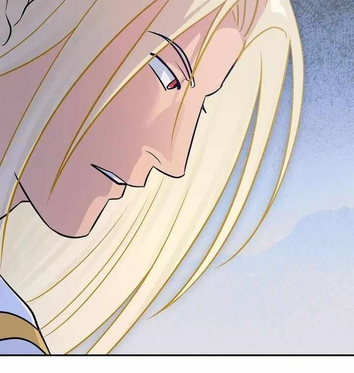 Assassin Chapter 37 page 53 - 