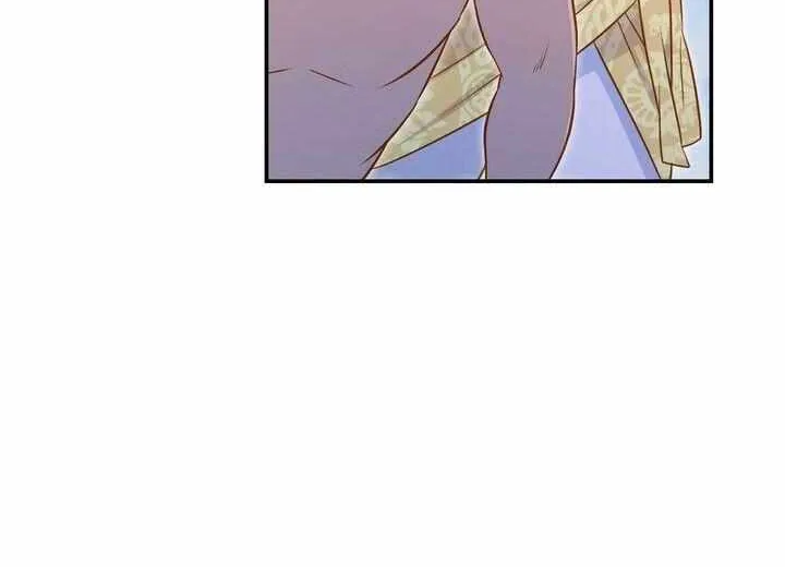 Assassin Chapter 38 page 42 - 