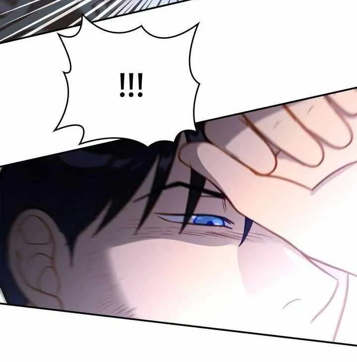 Assassin Chapter 38 page 50 - 