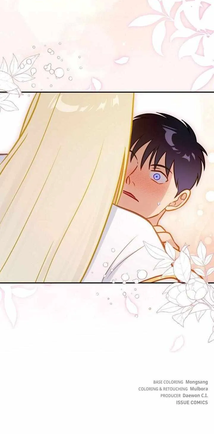 Assassin Chapter 38 page 69 - 