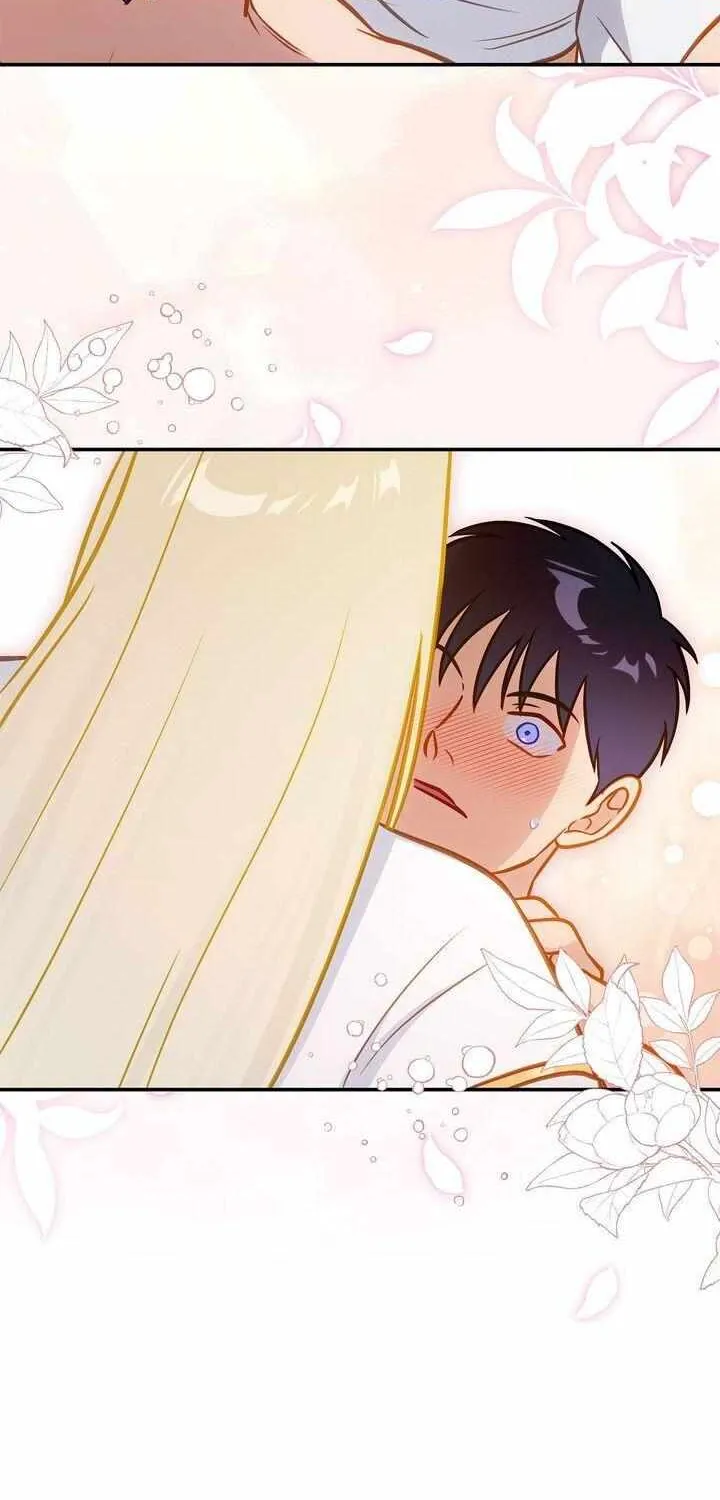 Assassin Chapter 39 page 2 - 