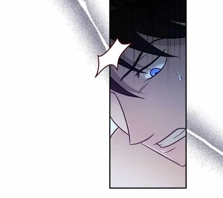 Assassin Chapter 39 page 16 - 