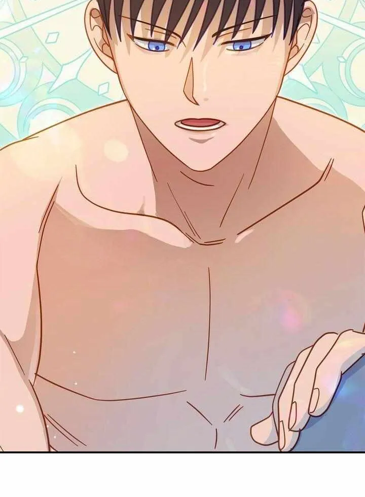 Assassin Chapter 4 page 50 - 