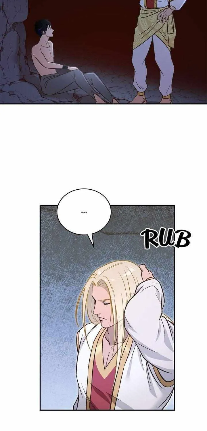 Assassin Chapter 40 page 16 - 