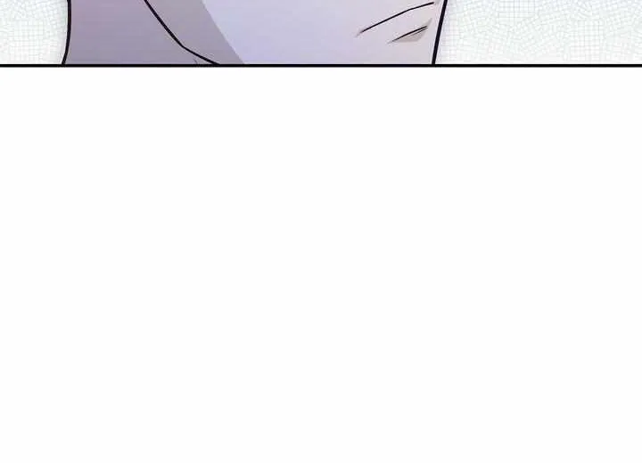 Assassin Chapter 40 page 18 - 