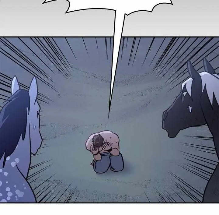 Assassin Chapter 40 page 62 - 