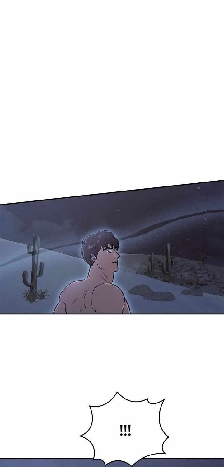 Assassin Chapter 41 page 1 - 