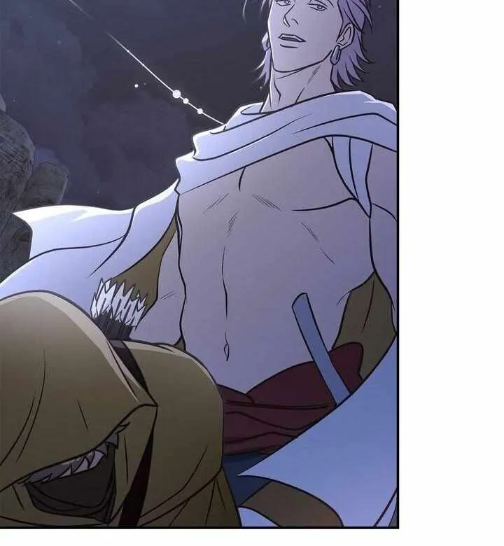 Assassin Chapter 41 page 20 - 