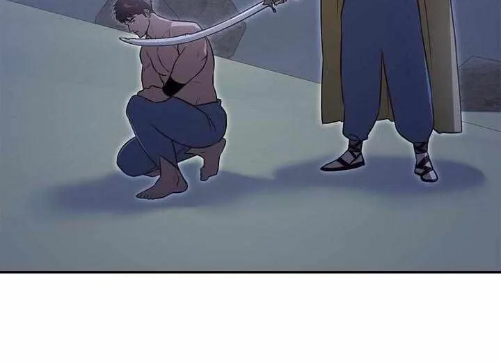 Assassin Chapter 41 page 8 - 