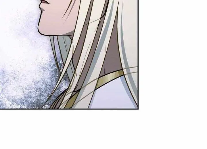 Assassin Chapter 42 page 59 - 