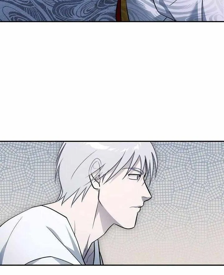 Assassin Chapter 43 page 18 - 