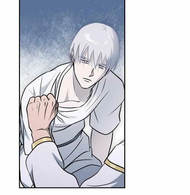 Assassin Chapter 43 page 6 - 
