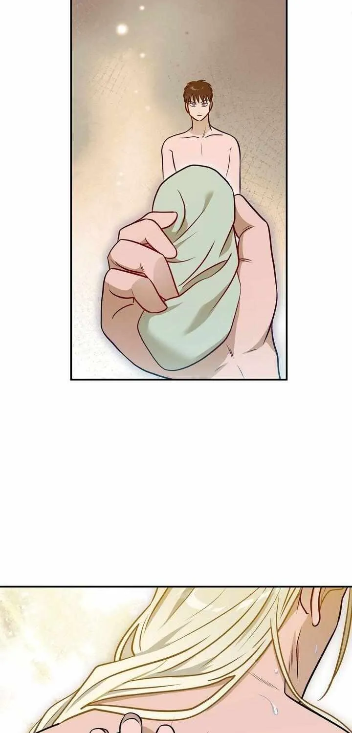 Assassin Chapter 44 page 19 - 