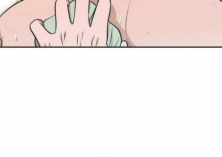 Assassin Chapter 44 page 20 - 