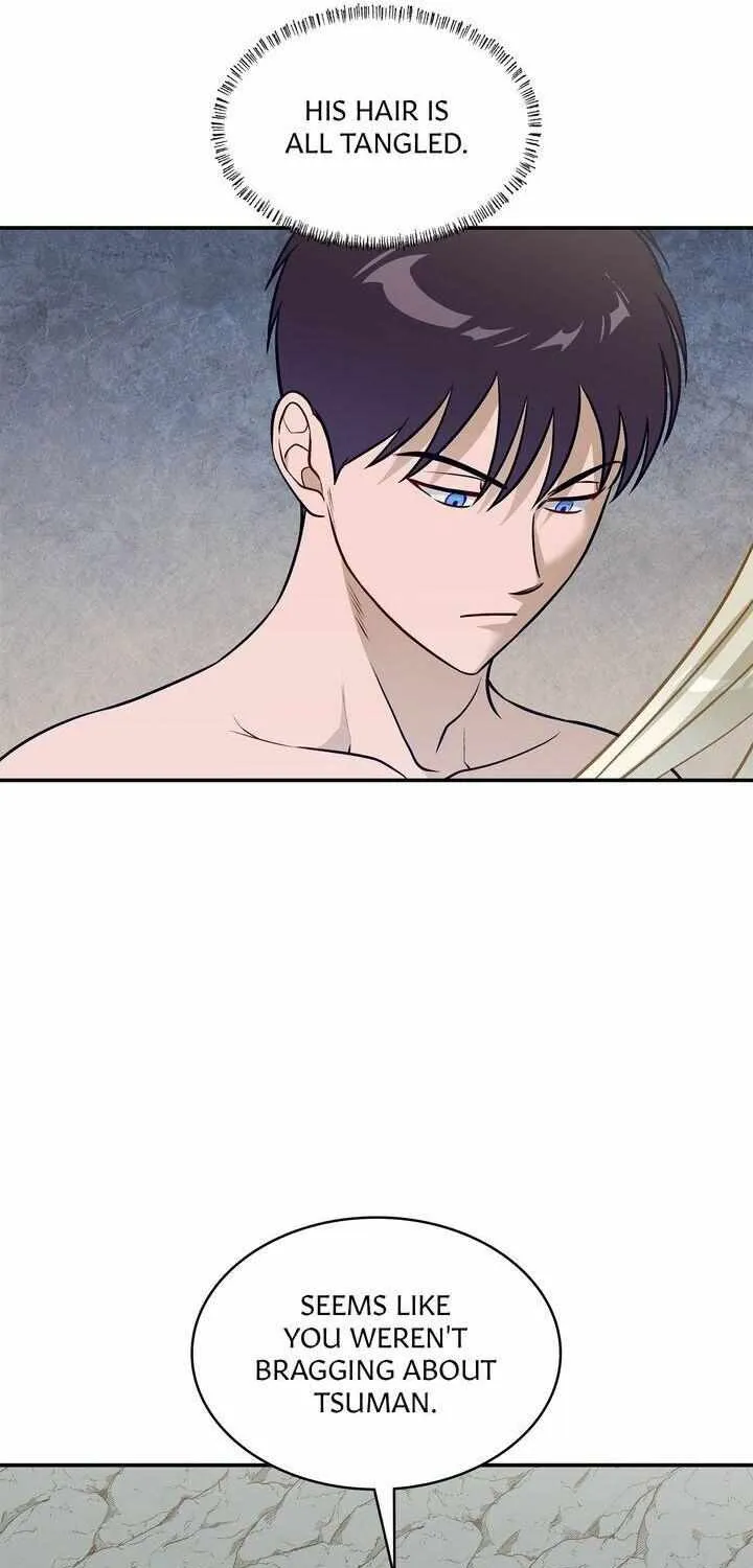 Assassin Chapter 44 page 21 - 
