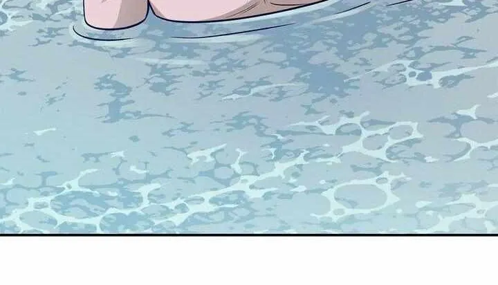 Assassin Chapter 45 page 19 - 