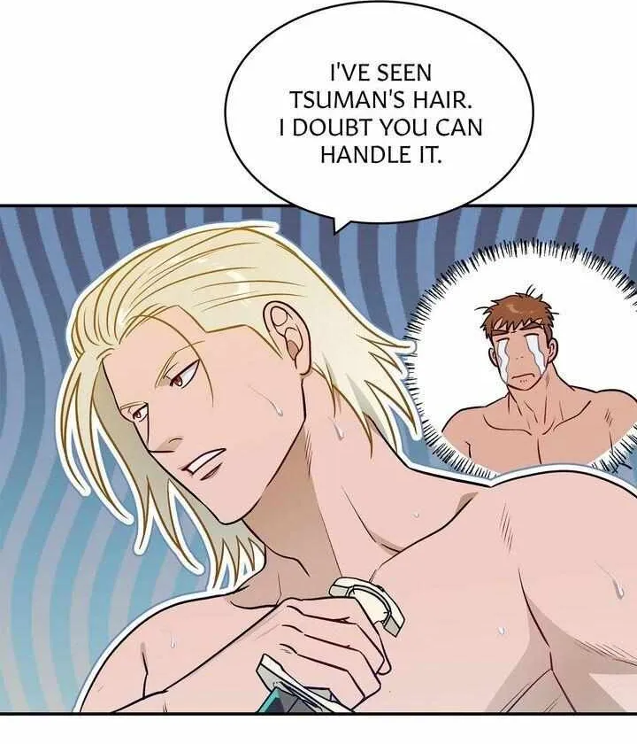 Assassin Chapter 45 page 5 - 