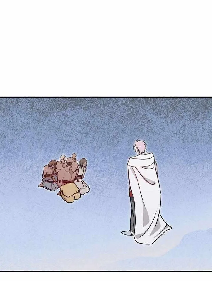 Assassin Chapter 45 page 47 - 