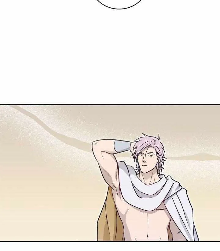 Assassin Chapter 45 page 51 - 