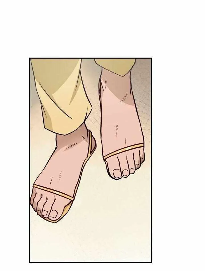 Assassin Chapter 45 page 55 - 