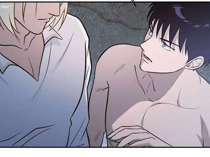 Assassin Chapter 46 page 45 - 