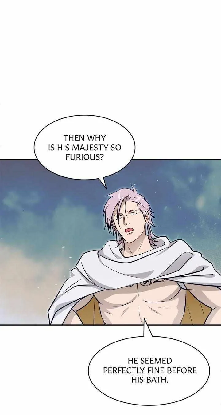 Assassin Chapter 46 page 6 - 