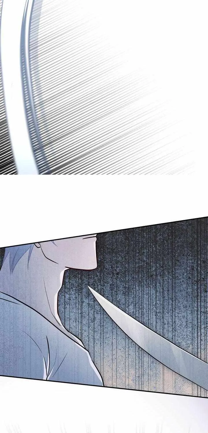 Assassin Chapter 46 page 52 - 