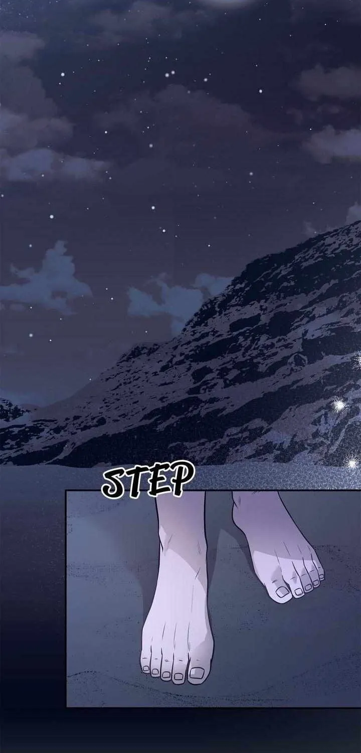 Assassin Chapter 47 page 20 - 