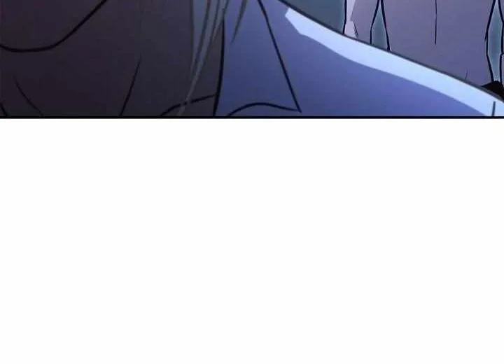 Assassin Chapter 47 page 22 - 