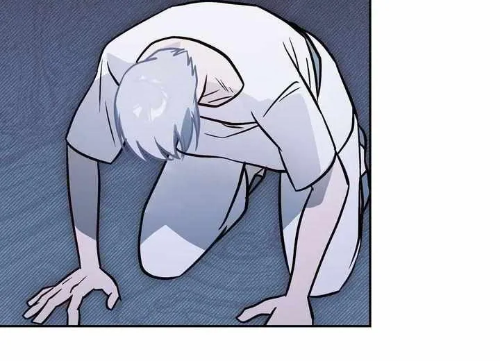 Assassin Chapter 47 page 5 - 