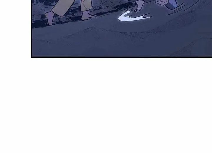 Assassin Chapter 47 page 48 - 