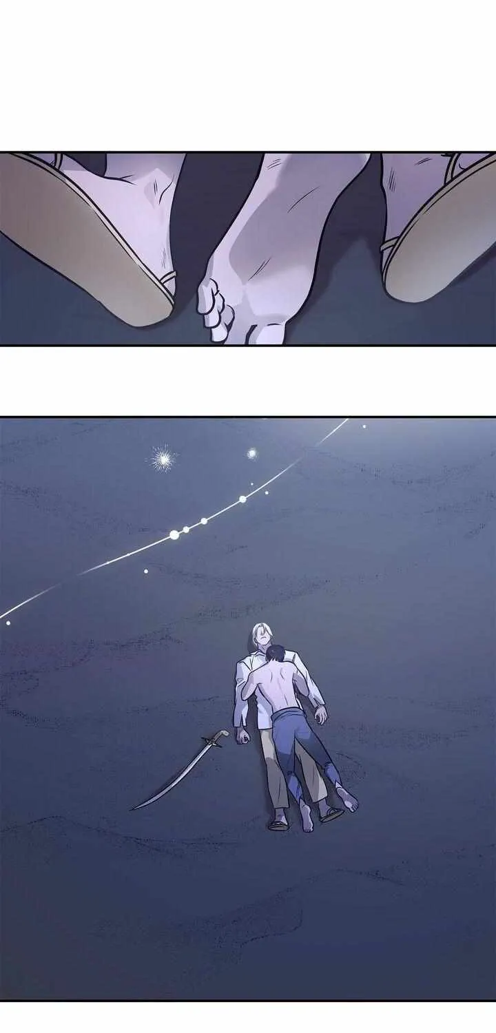 Assassin Chapter 47 page 55 - 