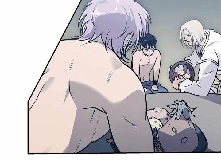 Assassin Chapter 48 page 44 - 