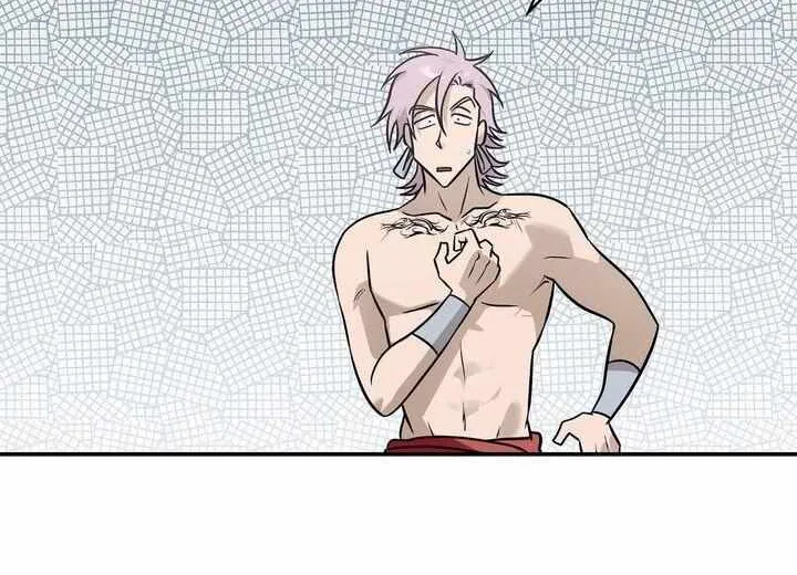 Assassin Chapter 48 page 48 - 